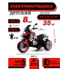 Детский электромотоцикл М111БХ красный
